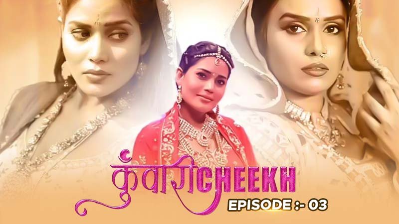 Episode 3